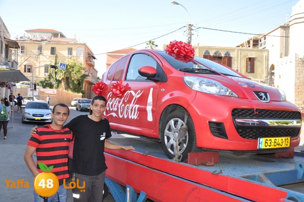 cocacola522newamir (1).JPG